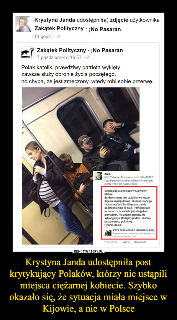 Krystyna Janda udostępniła post krytykujący Polaków, którzy nie ustąpili miejsca ciężarnej kobiecie. Szybko okazało się, że sytuacja miała miejsce w Kijowie, a nie w Polsce