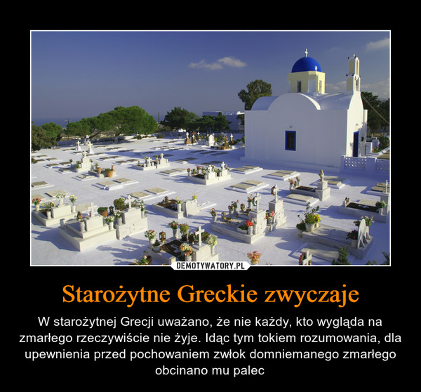 Starożytne Greckie zwyczaje