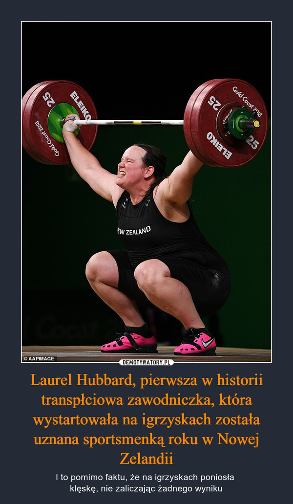 Laurel Hubbard, pierwsza w historii transpłciowa zawodniczka, która wystartowała na igrzyskach została uznana sportsmenką roku w Nowej Zelandii – I to pomimo faktu, że na igrzyskach poniosła klęskę, nie zaliczając żadnego wyniku 