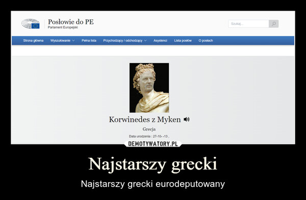 Najstarszy grecki – Najstarszy grecki eurodeputowany 