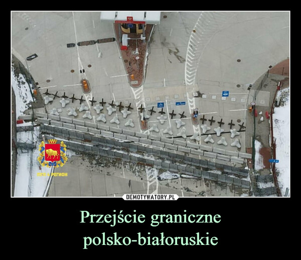 Przejście graniczne polsko-białoruskie –  регион++++